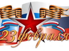 Рыцарский турнир, киберфест и армрестлинг приготовили для волжан в праздничные дни