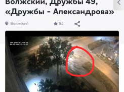 3-летнюю девочку сбили подростки на арендованном самокате в Волжском
