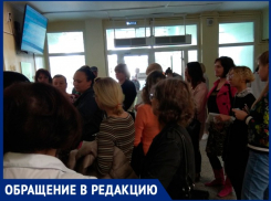 «Два месяца пытаемся взять талон в детской поликлинике», - волжанка