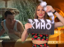 Подборка отечественных новинок ко дню российского кино от «Блокнот Волжский»