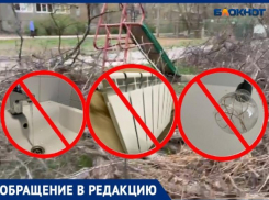 «Мы живем как скот или рабы»: в Волжском МКД регулярно выключают свет, воду и отопление без предупреждения