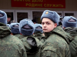 14 юношей закрыли осенний призыв в Волжском