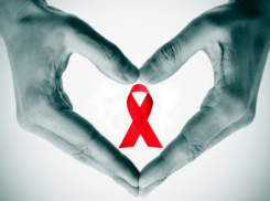 Об эпидемии ВИЧ напомнили в Волгоградской области