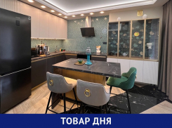 Товар дня! Купите кухню со скидкой до 60 000 ₽ *