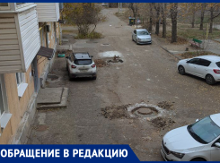 «Можно все ноги переломать»: волжан беспокоят выпирающие люки