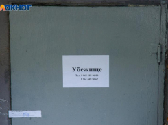 Список укрытий на случай ЧС опубликовали в Волжском 