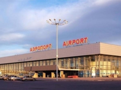 Аэропорт Волгограда по-прежнему закрыт из-за тумана