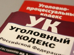 Избивал ребенка, который заступался за мать: в Волгоградской области возбудили уголовное дело на нерадивого отца