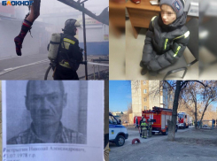 Взрывное устройство в подъезде, ориентировка на педофила: главные события Волжского за прошедшую неделю