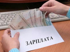 Максимальные оклады установили муниципальным работникам мэрии Волжского 