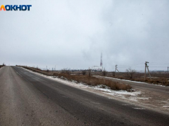 В Волжском переименуют две улицы 