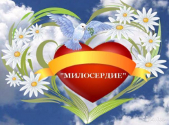 Морозный День милосердия пообещали в Волжском