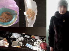 Женщину задержали с крупной партией героина в региональном центре