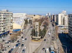 Волгоградская область вышла на 3 этап снятия ограничений