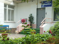 В детском садике «Голубок» в Волжском родителей заставили вносить пожертвования 