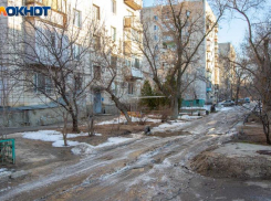 В Волжском оштрафовали 2 управляющие компании за невыполнение обязанностей