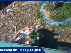 «На такой площадке детям играть нельзя»: волжане в ужасе от состояния двора на Королева, 7