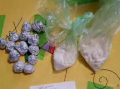 Волжанке грозит до 20 лет лишения свободы за наркоторговлю