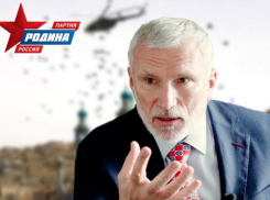«Огненное кольцо вокруг России»: лидер партии «Родина» Алексей Журавлев об угрозе на границах страны