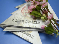 Волжанам решили подарить «фронтовые письма» на 2 февраля