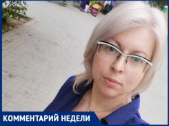 «Для многодетных поднятие платы за детский сад особенно ощутимо»,- Елена Рыбальченко
