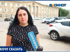 «Поступление в специализированный детский  сад - это шанс для наших детей»- волжанка о наболевшем