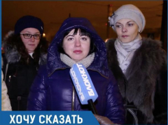 Нам страшно идти на работу из-за постоянных ДТП, - волжанка Оксана Зотина