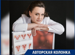 О чем молчат женщины: волжский гинеколог поделился опытом