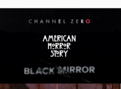 Топ 5 страшных сериалов на вечер от «Блокнот Волжский»