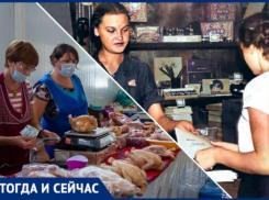 Как выглядела торговля в Волжском много лет назад: тогда и сейчас