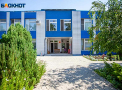 36 лет назад в Волжском открылся детский дом для сирот