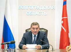 Губернатор хочет объявить выходными днями 1 и 2 февраля