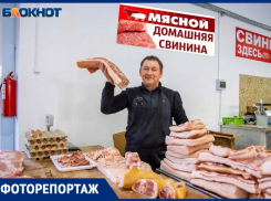 Глаза разбегаются: баранья нога, копченая рулька или балык - чем порадовать любимого мужчину в праздник