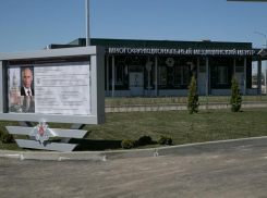 В Волгограде завершили строительство медицинского центра на базе военного госпиталя