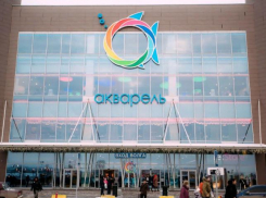 В Волгограде эвакуировали ТРЦ «Акварель»