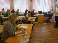 Родители волжских школьников попробовали сдать ЕГЭ по истории
