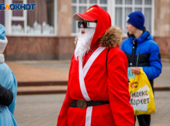 В Волжском праздничные дни решили сократить
