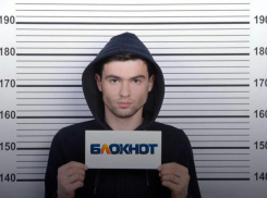 Внимание, розыск! «Блокнот Волжский» приглашает на работу менеджеров по продажам.
