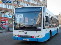 В Волжском из-за резкого торможения автобуса пострадала пассажирка