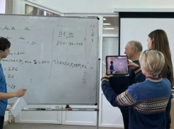 Волжские одиннадцатиклассники победили в региональном конкурсе «Математический бой»
