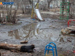В Волжском жителей проконсультируют по начислениям ОДН после месячной истерии из-за перерасчетов