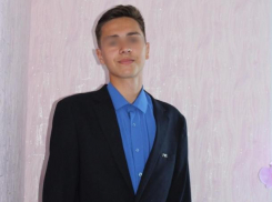 В Волжском нашли тело пропавшего 19-летнего Михаила