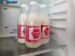 Молочная продукция в Волжском подорожала на 3%: статистика цен на продукты