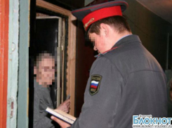 В Волжском участковый обнаружил труп 26-летнего мужчины