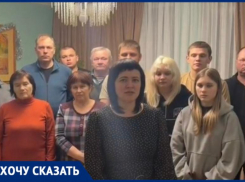 Потеряла ребенка и орган: женщина требует справедливого расследования дела о врачебной ошибке в Волжском