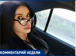 Ушли и не вернулись: почему пропадают  люди весной рассказала волжанам поисковик