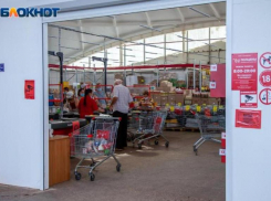 Цены на продукты взлетели в Волгоградской области