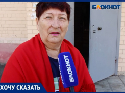 Крысы и 2-х метровый камыш: живут в вони и вечном страхе в микрорайоне Волжского 