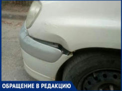 «Мама, мне страшно, вдруг это бандиты», - волжанка с ребенком пострадали