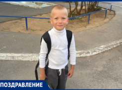 Марка Логинова поздравляют с 7-летием! 